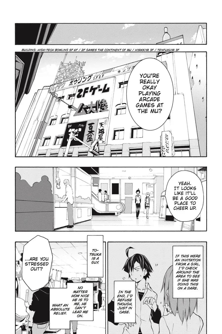 Yahari Ore No Seishun Rabukome Wa Machigatte Iru. @ Comic Chapter 14 #12