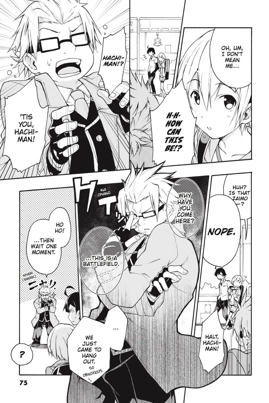 Yahari Ore No Seishun Rabukome Wa Machigatte Iru. @ Comic Chapter 14 #13