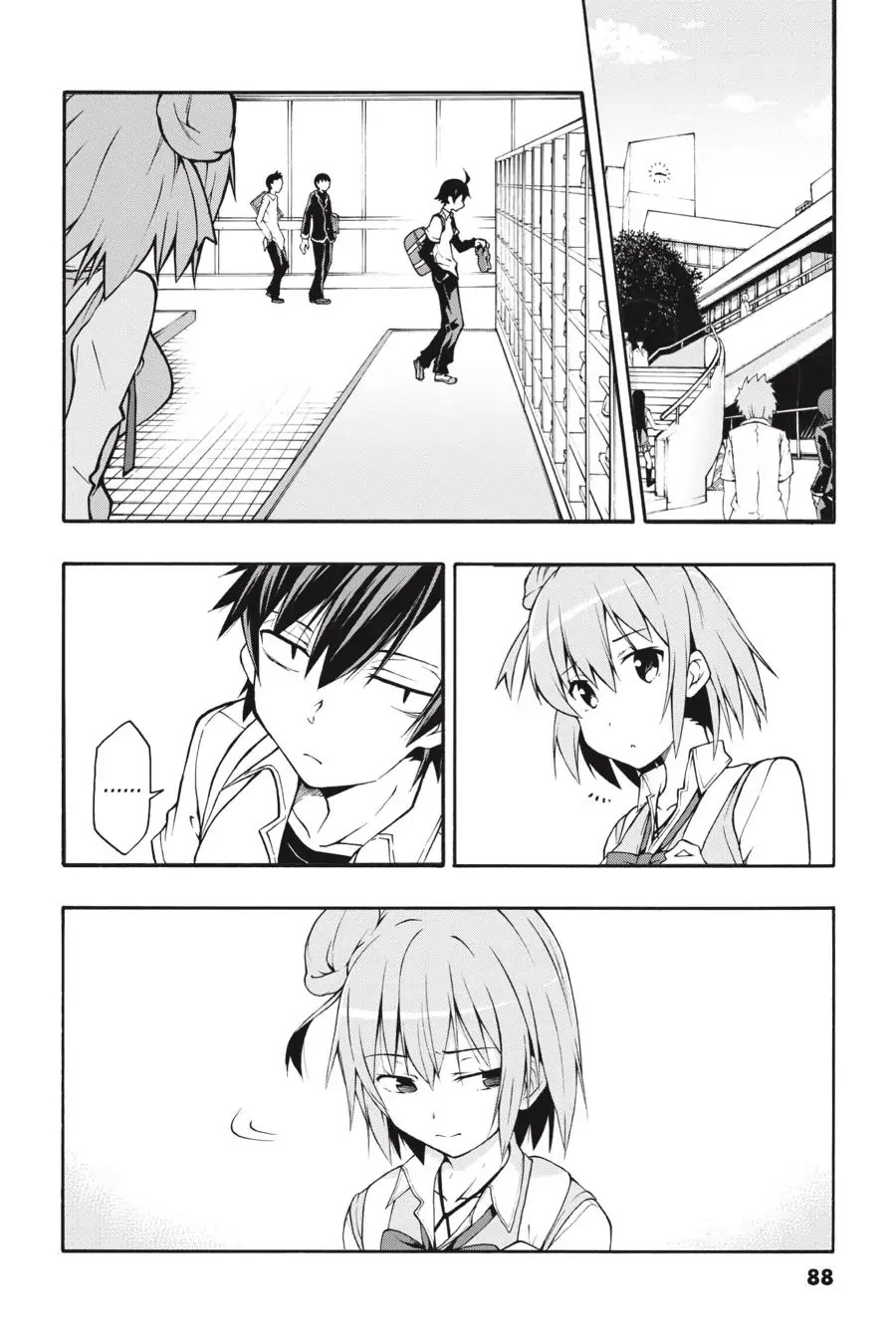 Yahari Ore No Seishun Rabukome Wa Machigatte Iru. @ Comic Chapter 14 #26