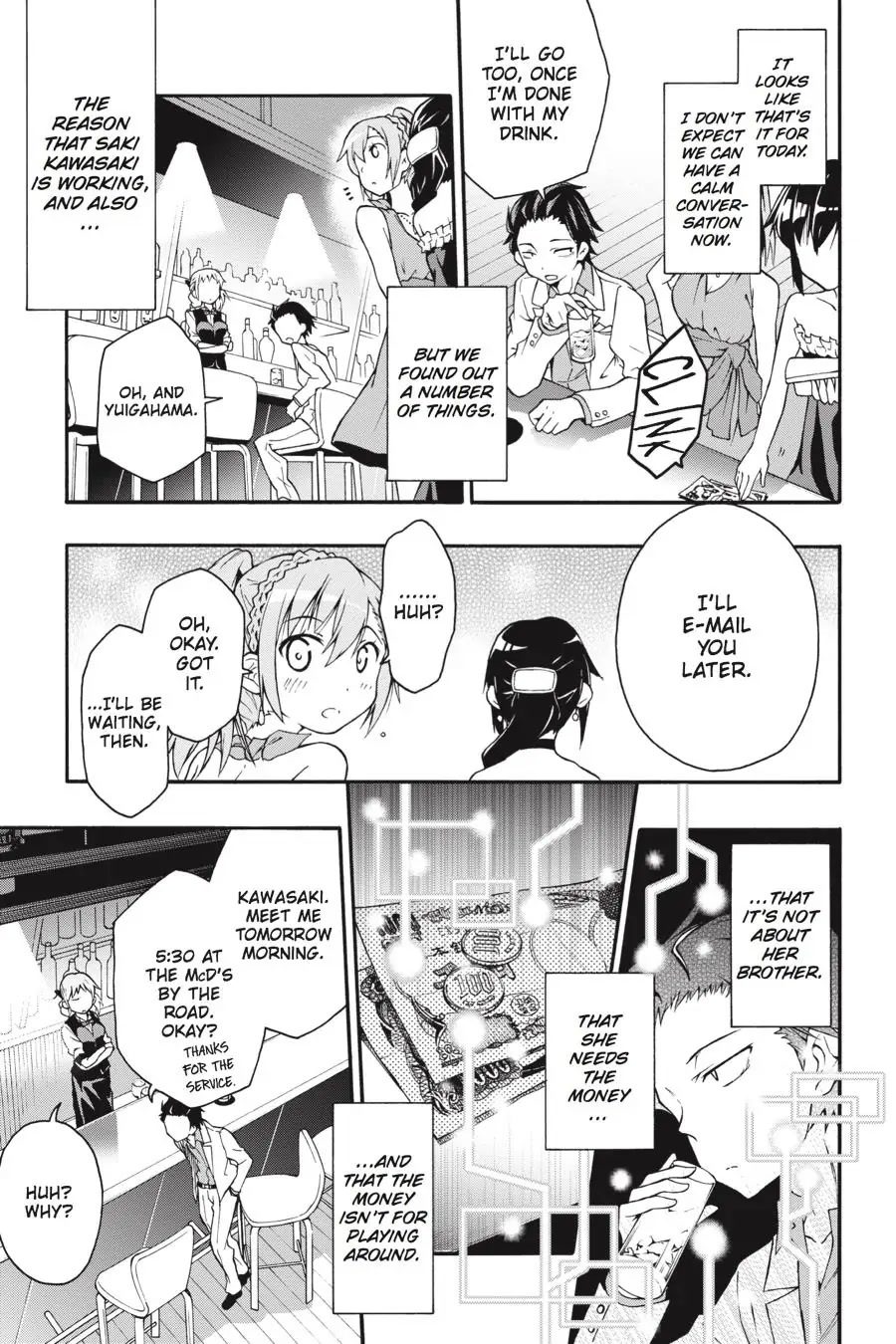 Yahari Ore No Seishun Rabukome Wa Machigatte Iru. @ Comic Chapter 12 #23