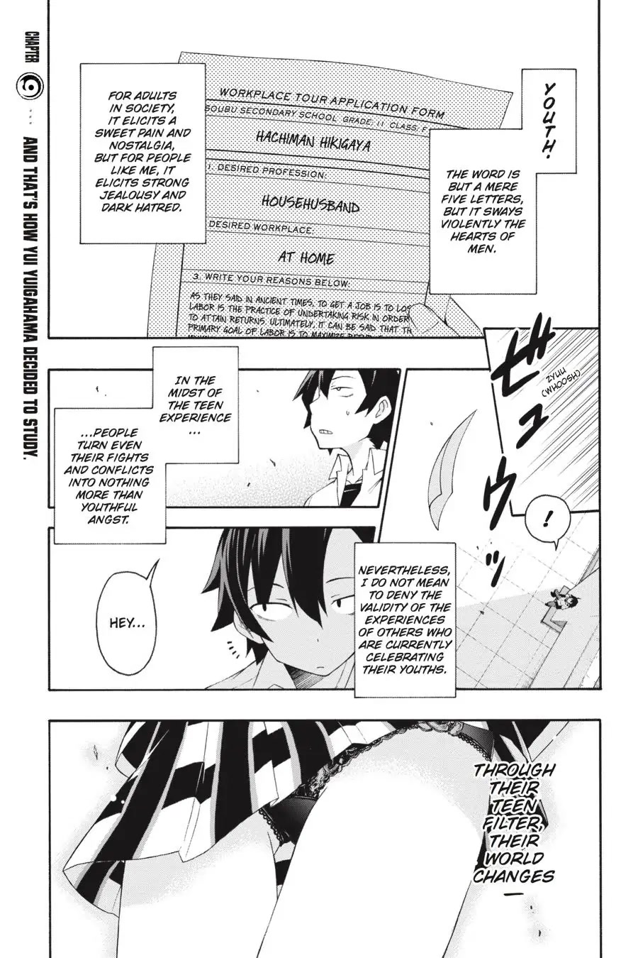 Yahari Ore No Seishun Rabukome Wa Machigatte Iru. @ Comic Chapter 9 #1