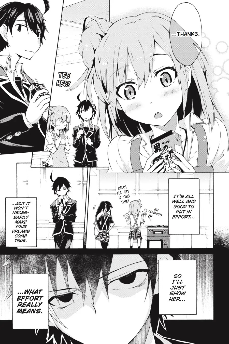 Yahari Ore No Seishun Rabukome Wa Machigatte Iru. @ Comic Chapter 3 #21