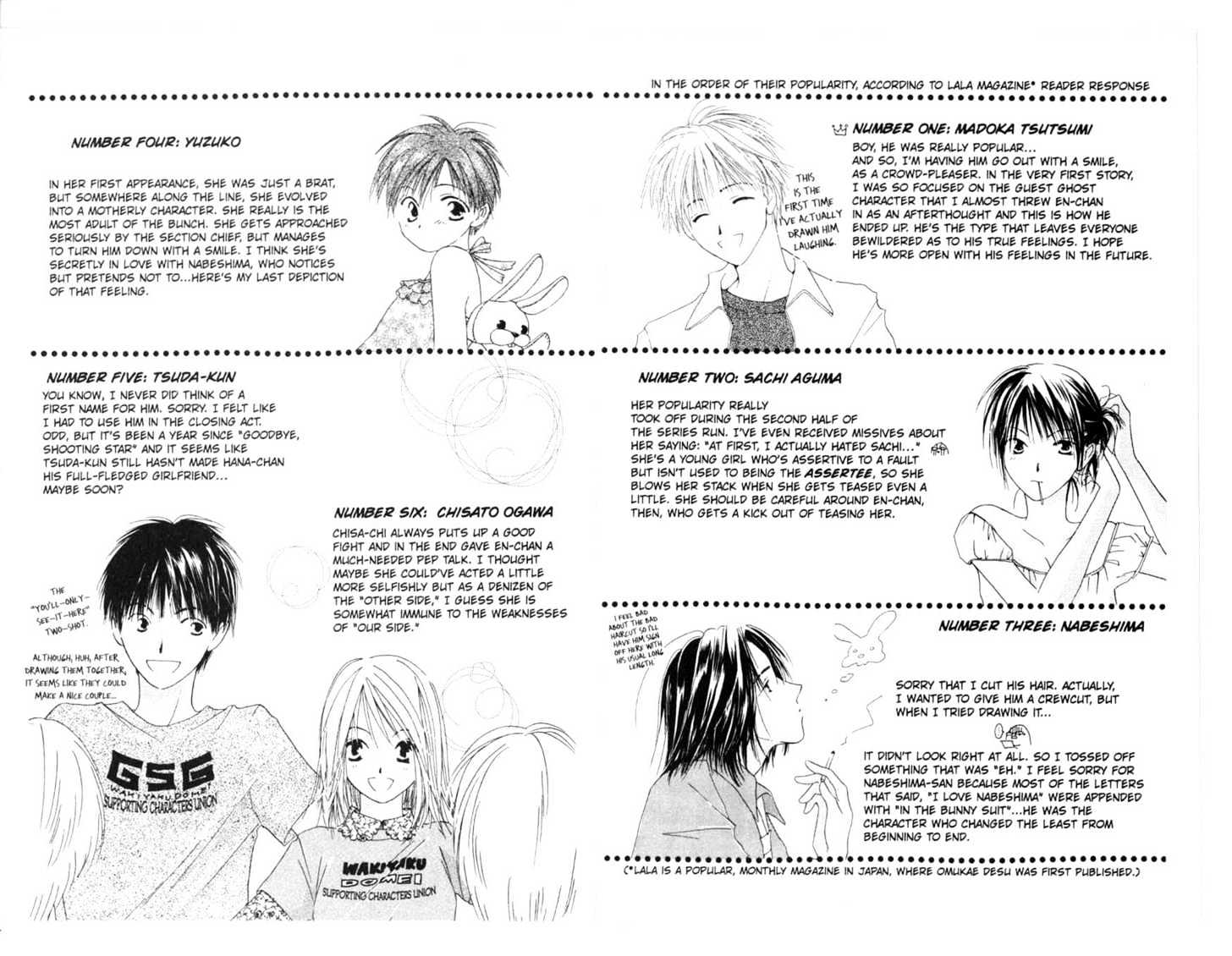 Omukae Desu Chapter 5 #95