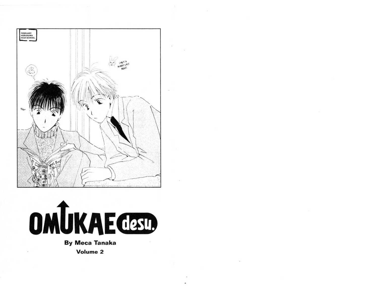 Omukae Desu Chapter 2 #2