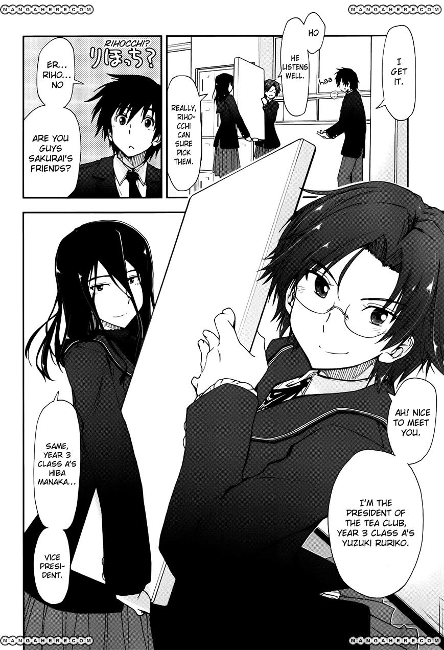 Amagami - Love Goes On! - Sakurai Rihoko Hen Chapter 2 #5