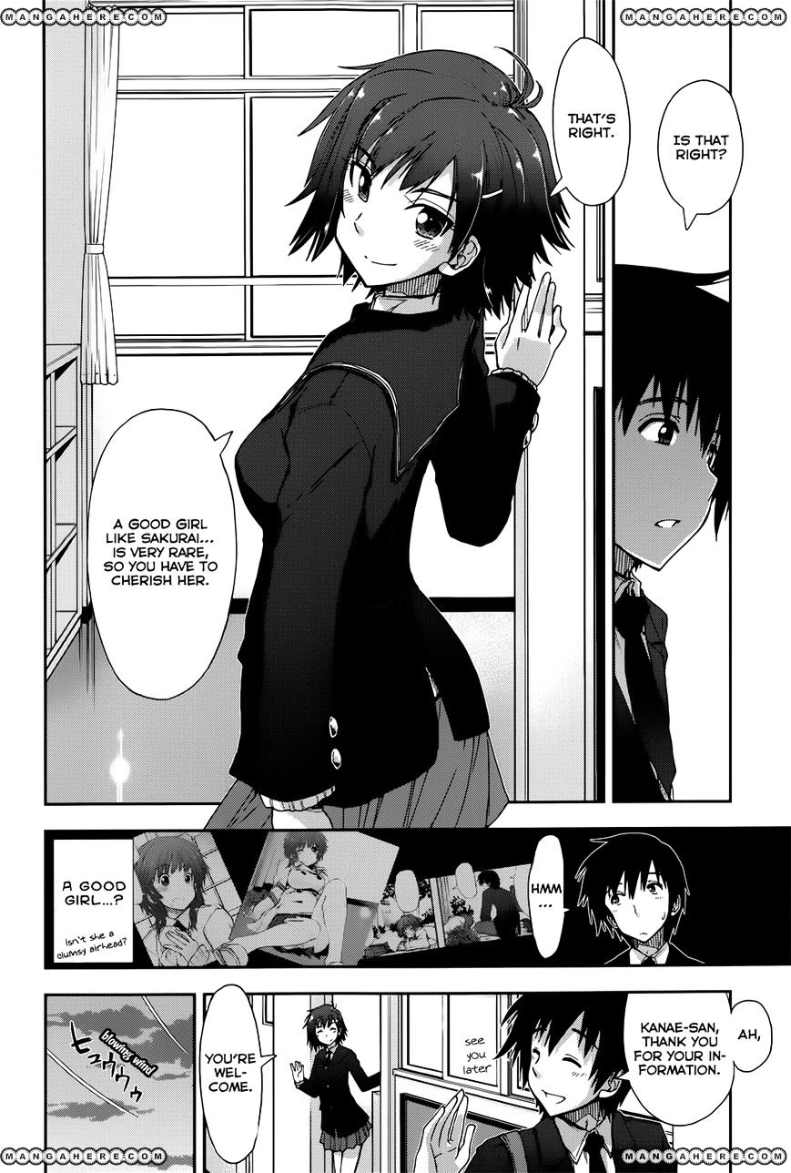 Amagami - Love Goes On! - Sakurai Rihoko Hen Chapter 3 #5