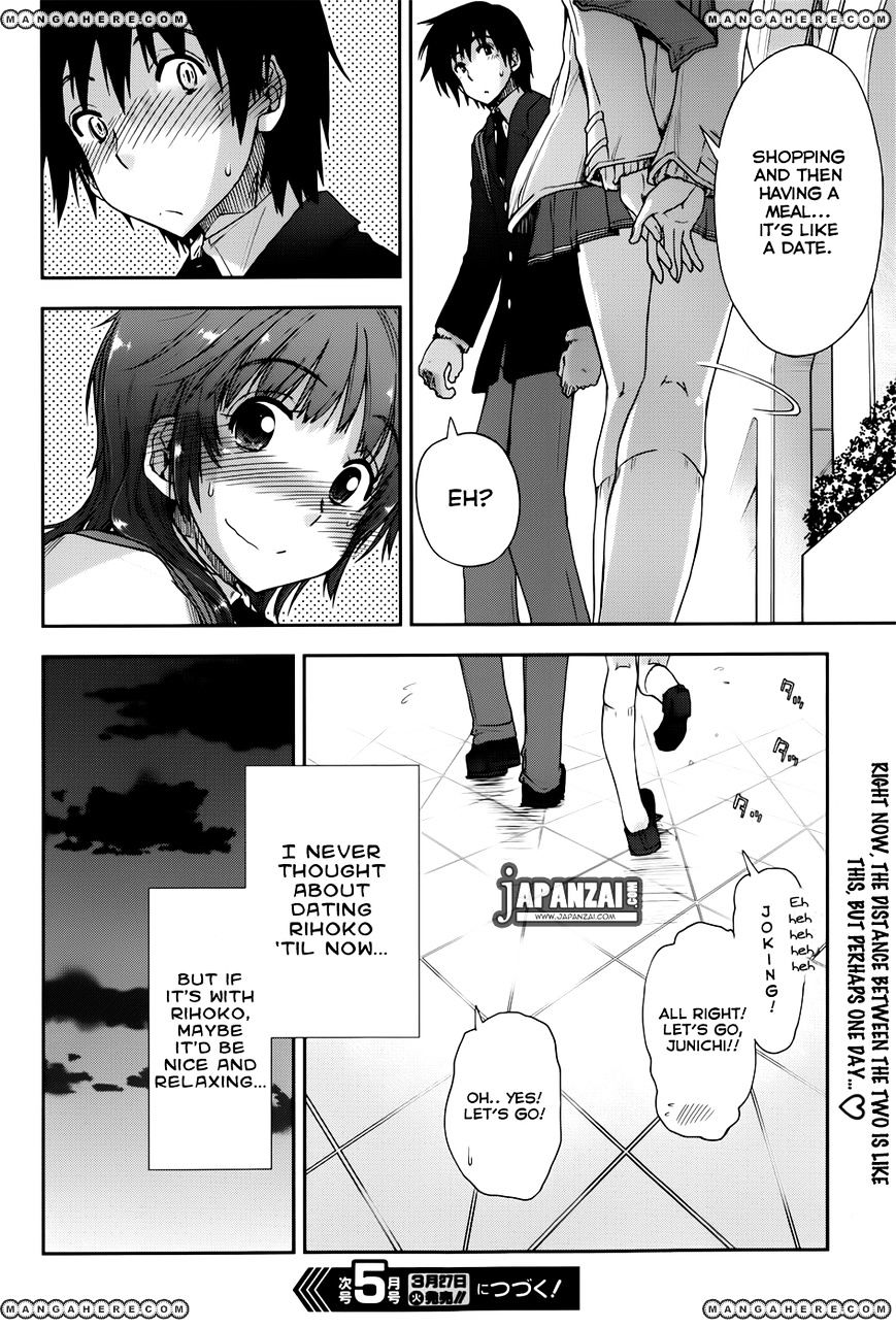 Amagami - Love Goes On! - Sakurai Rihoko Hen Chapter 3 #20
