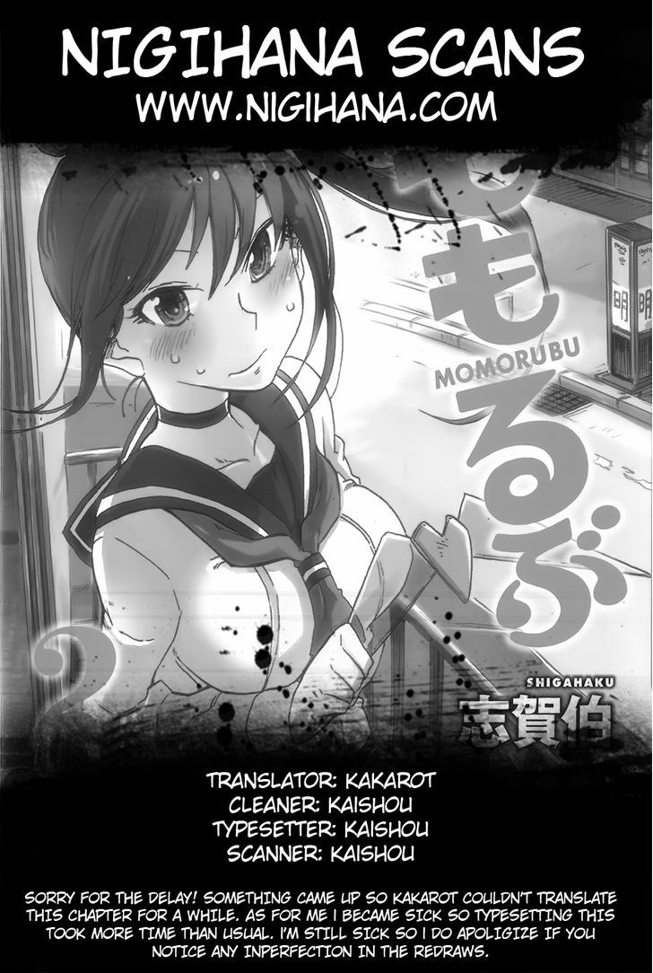 Momorubu Chapter 6 #38