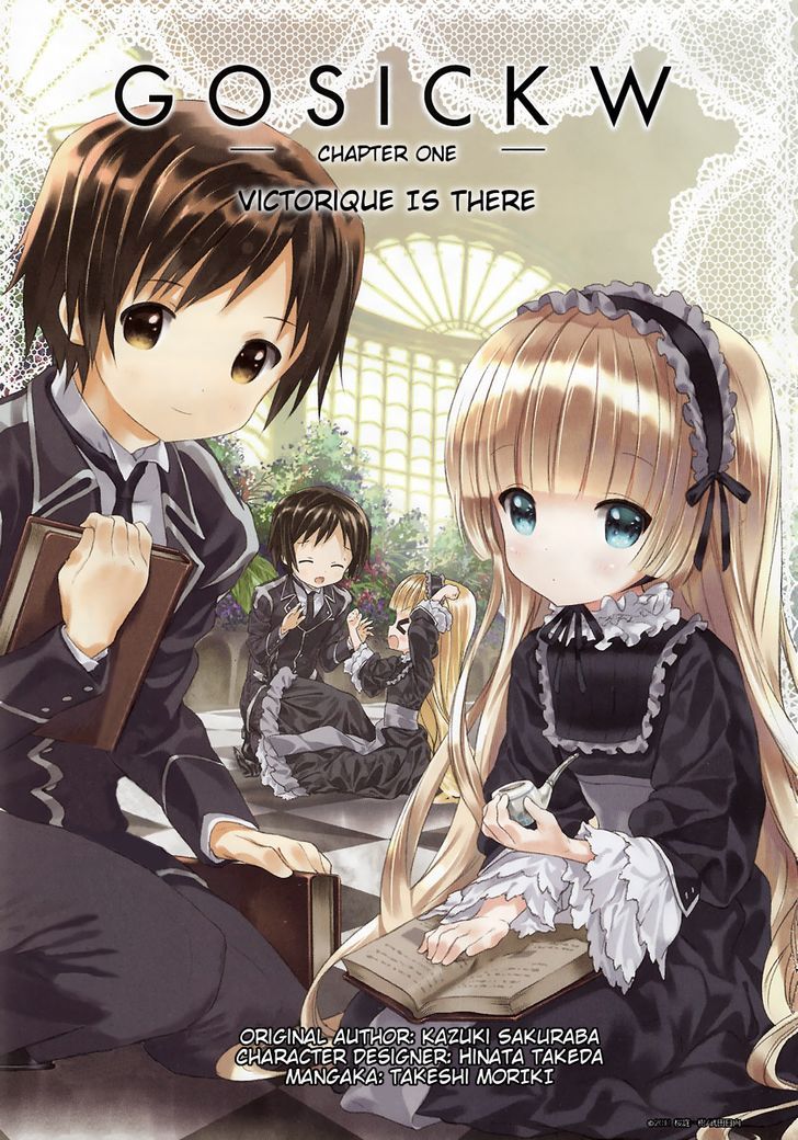 Gosick W Chapter 1 #1