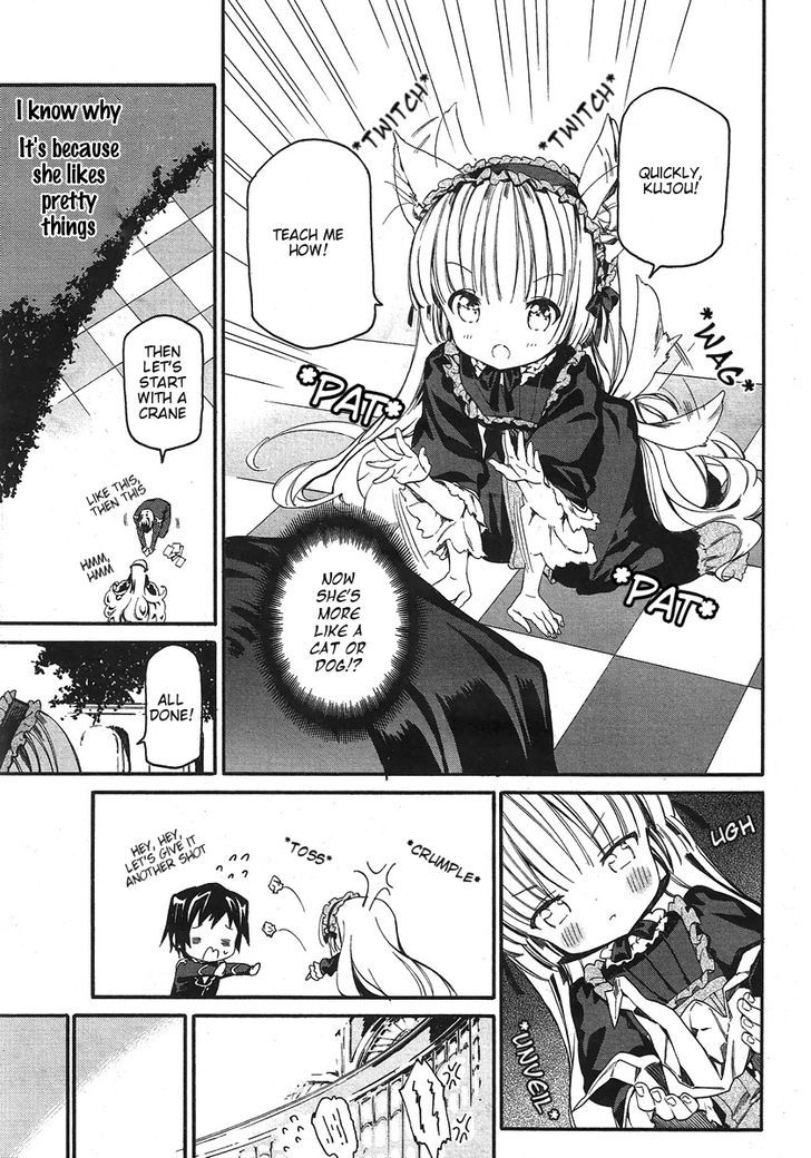 Gosick W Chapter 1 #8