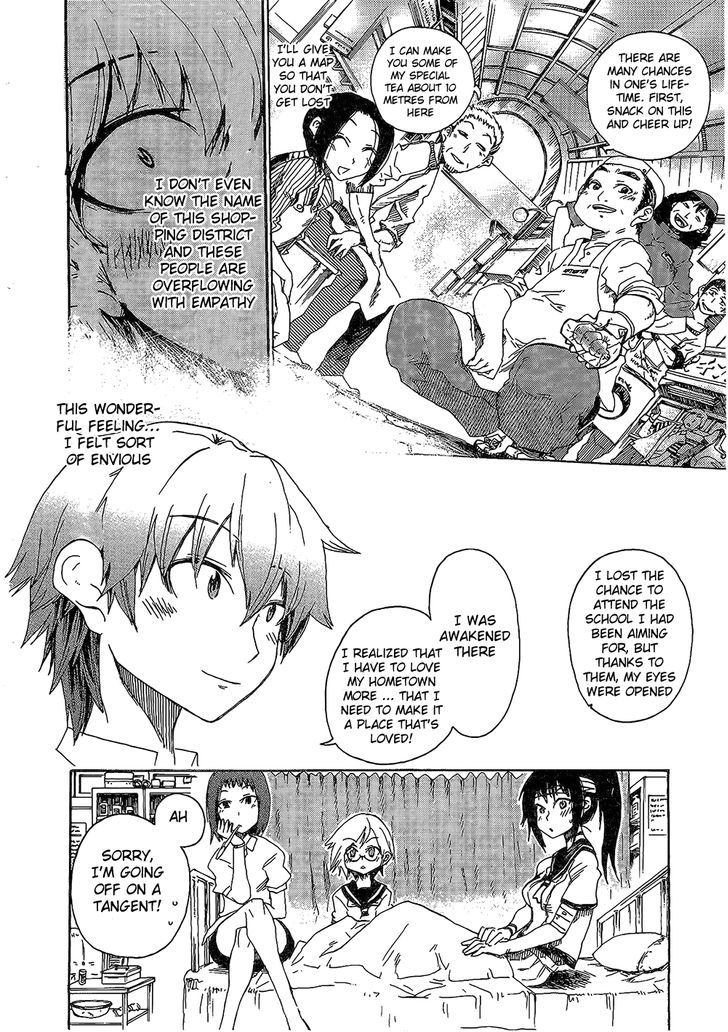 Momorubu Chapter 1 #25