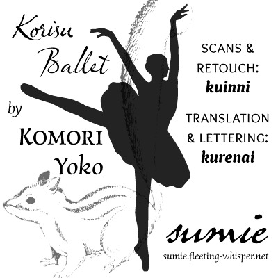 Korisu Ballet Chapter 0 #1