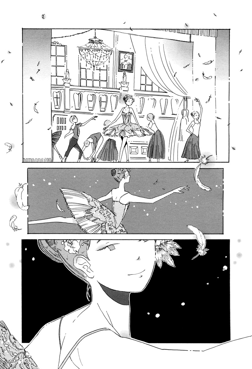 Korisu Ballet Chapter 0 #16