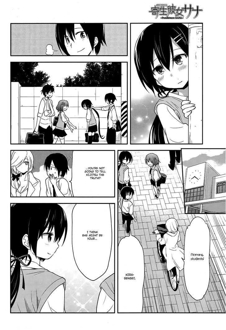 Kisei Kanojo Sana - Parasistence Sana Chapter 11 #28