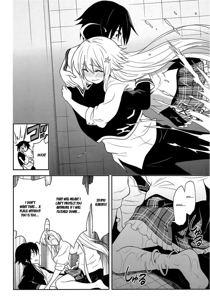 Kisei Kanojo Sana - Parasistence Sana Chapter 9 #21