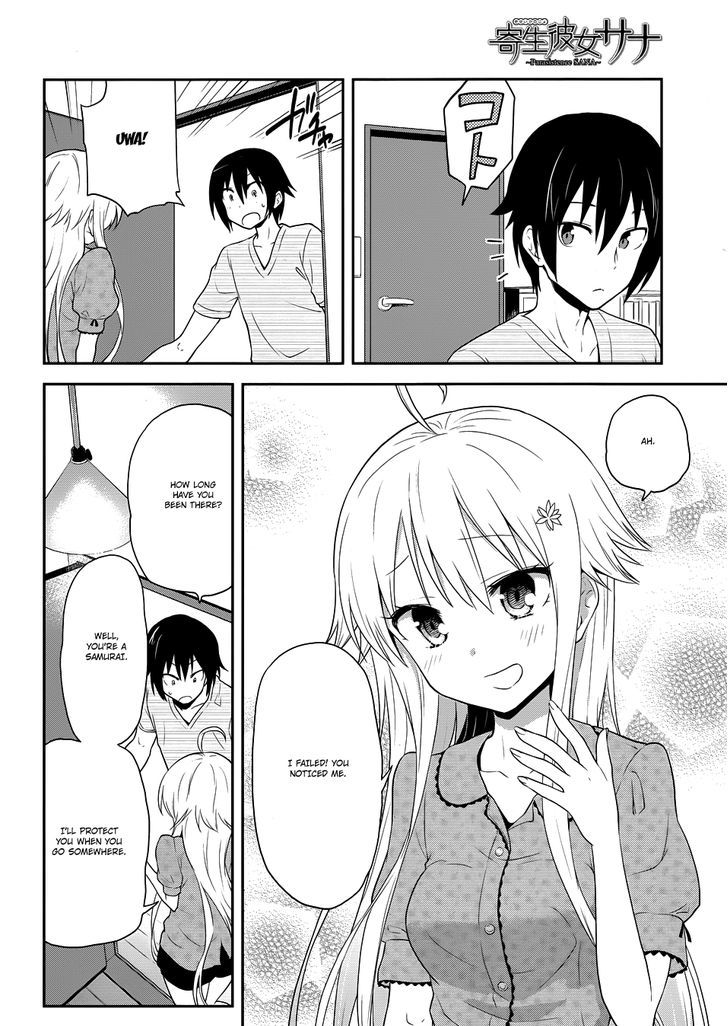 Kisei Kanojo Sana - Parasistence Sana Chapter 5 #15