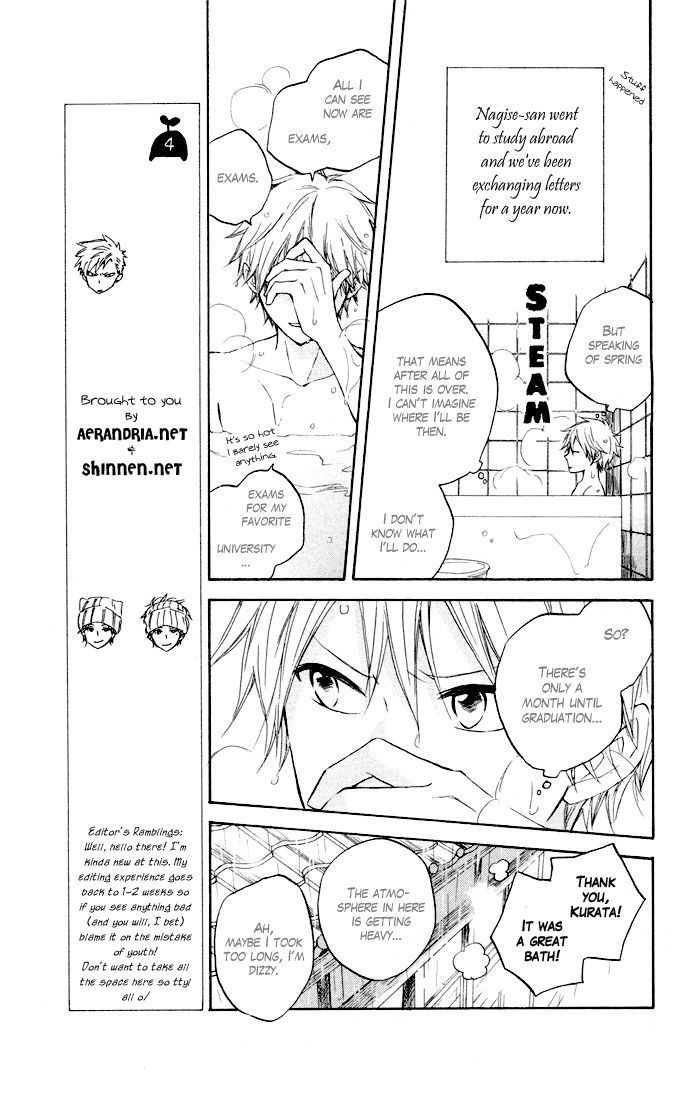 Seishun Kouryakuhon Chapter 6 #10