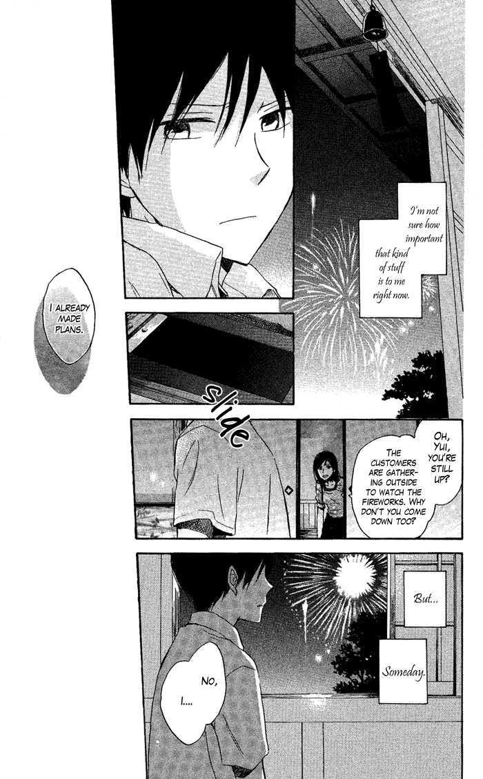 Seishun Kouryakuhon Chapter 2 #39