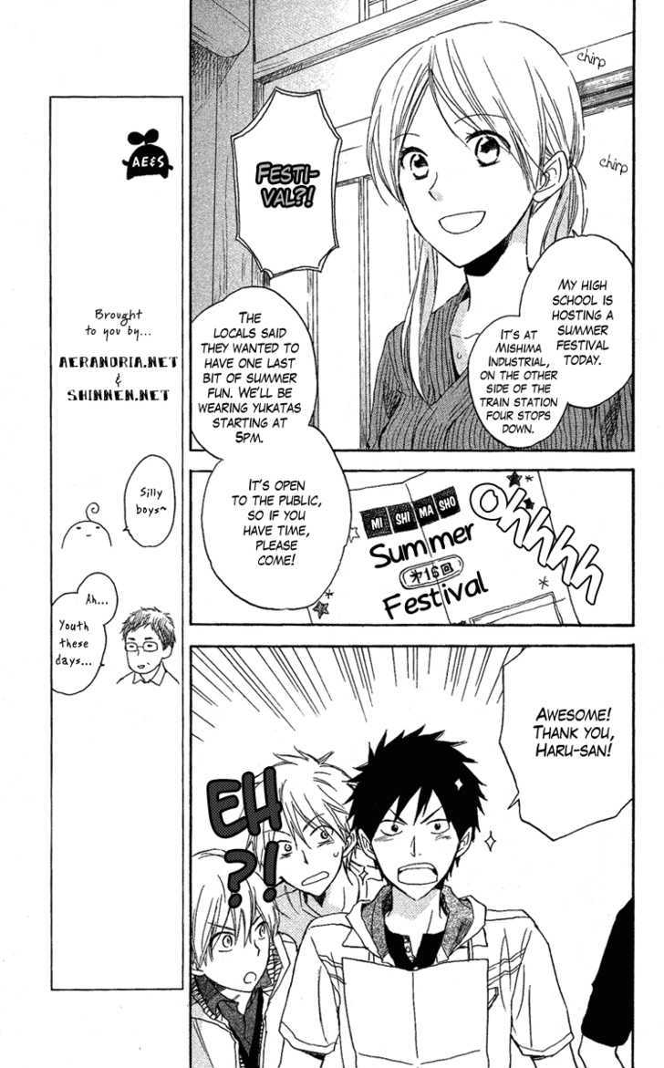 Seishun Kouryakuhon Chapter 3 #11