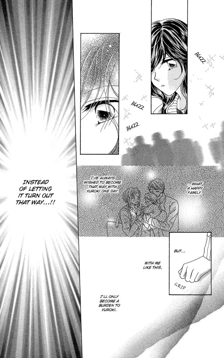 Otona No Yoru No Otogibanashi Chapter 3 #31