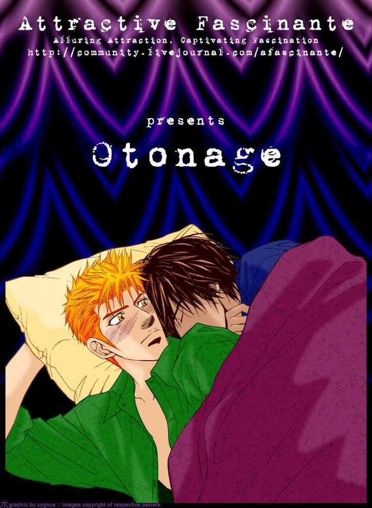 Otonage (Kano Shiuko) Chapter 4 #3