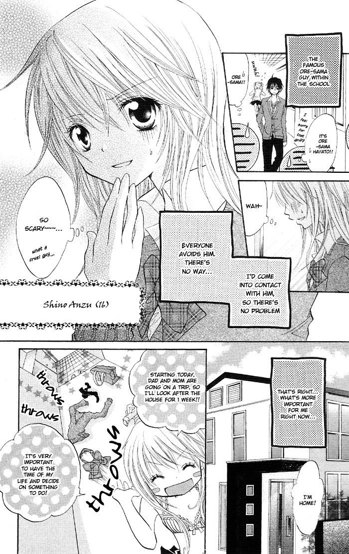 Ouchi E Kaerou Chapter 4 #6