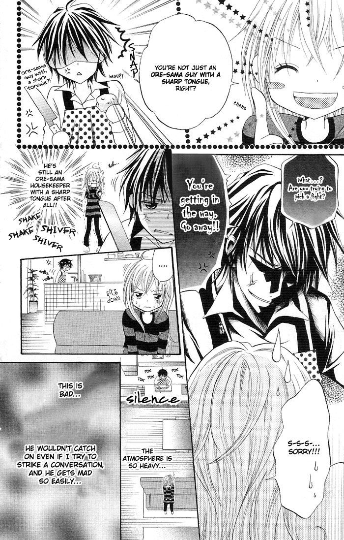 Ouchi E Kaerou Chapter 4 #12