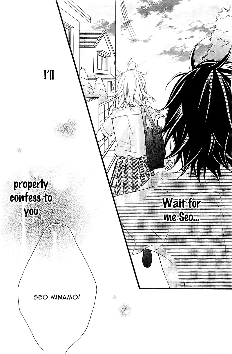 Ore No Kanojo Ga Stalker Na Ken Chapter 1 #42