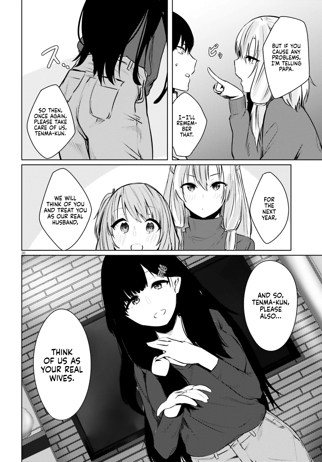 Could You Turn Three Perverted Sisters Into Fine Brides? Chapter 1 #29