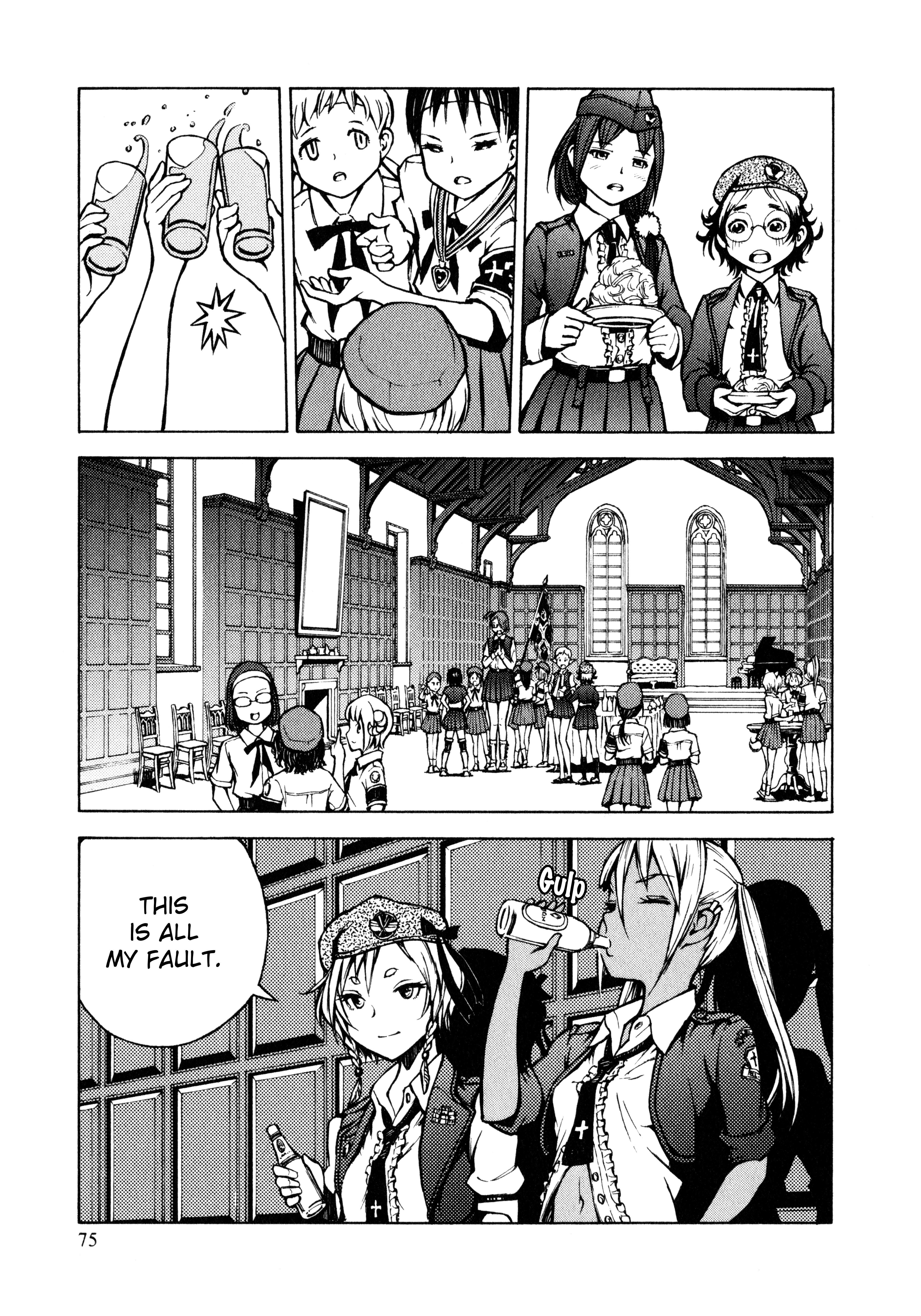 Shuumatsu No Maristella Chapter 13 #21