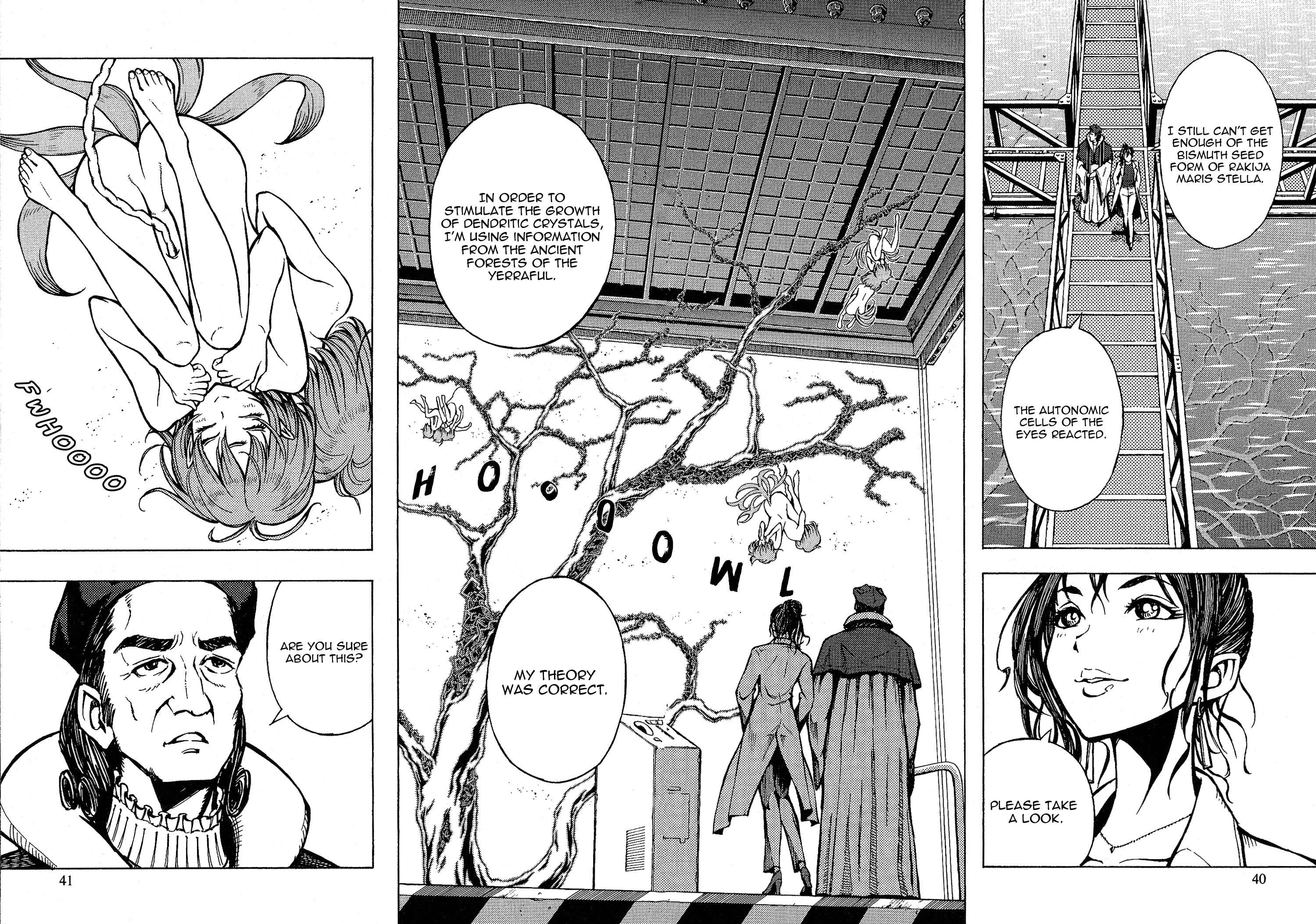 Shuumatsu No Maristella Chapter 12 #12