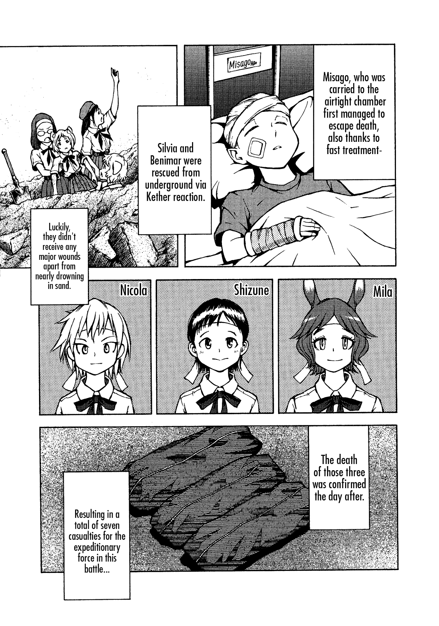 Shuumatsu No Maristella Chapter 11 #14