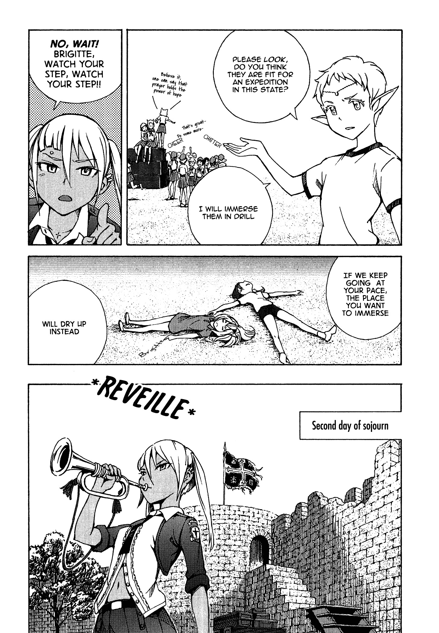 Shuumatsu No Maristella Chapter 5 #13