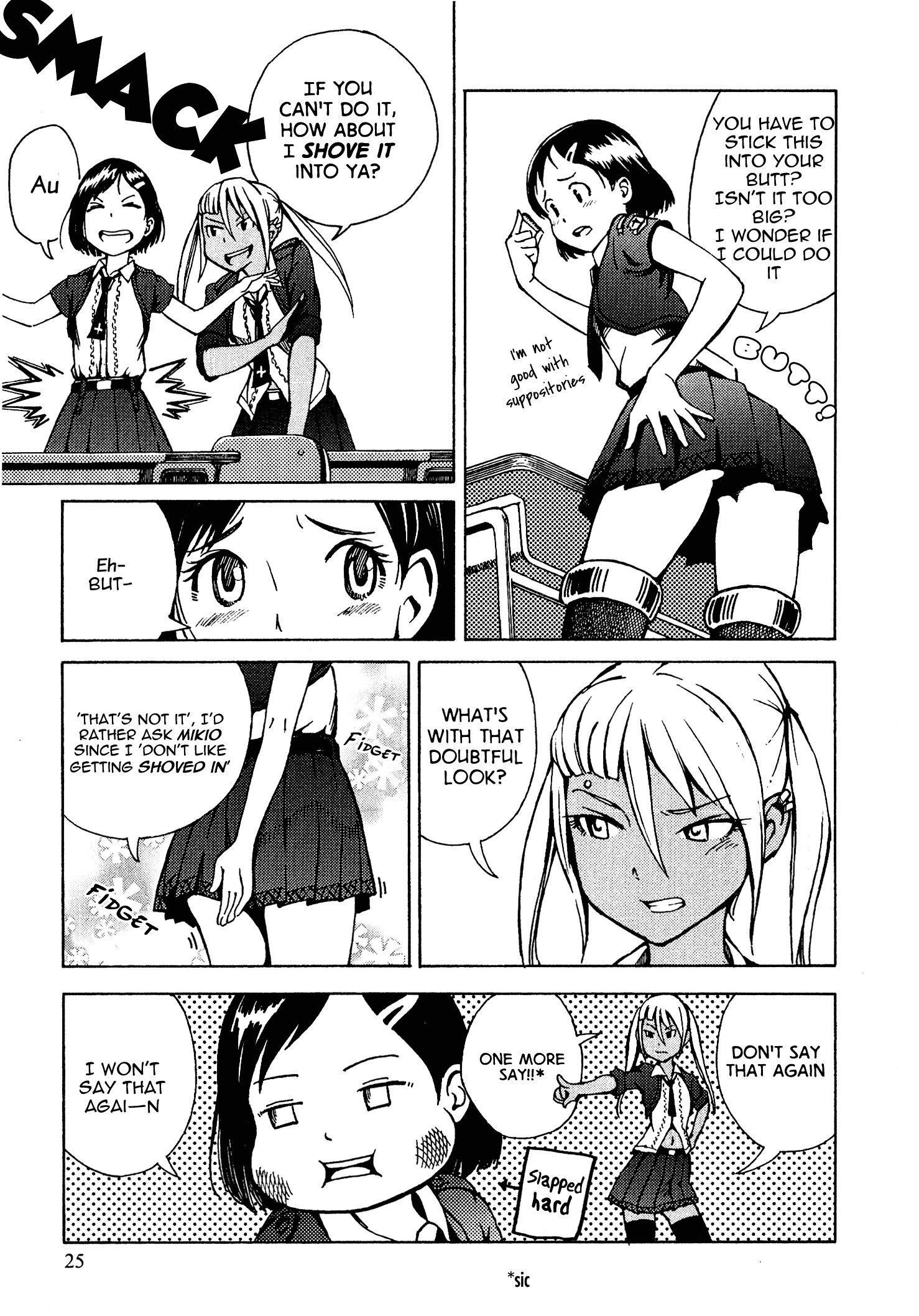 Shuumatsu No Maristella Chapter 5 #27