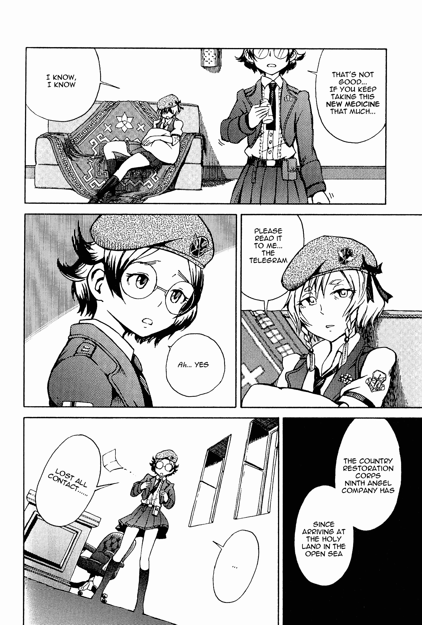 Shuumatsu No Maristella Chapter 3 #6