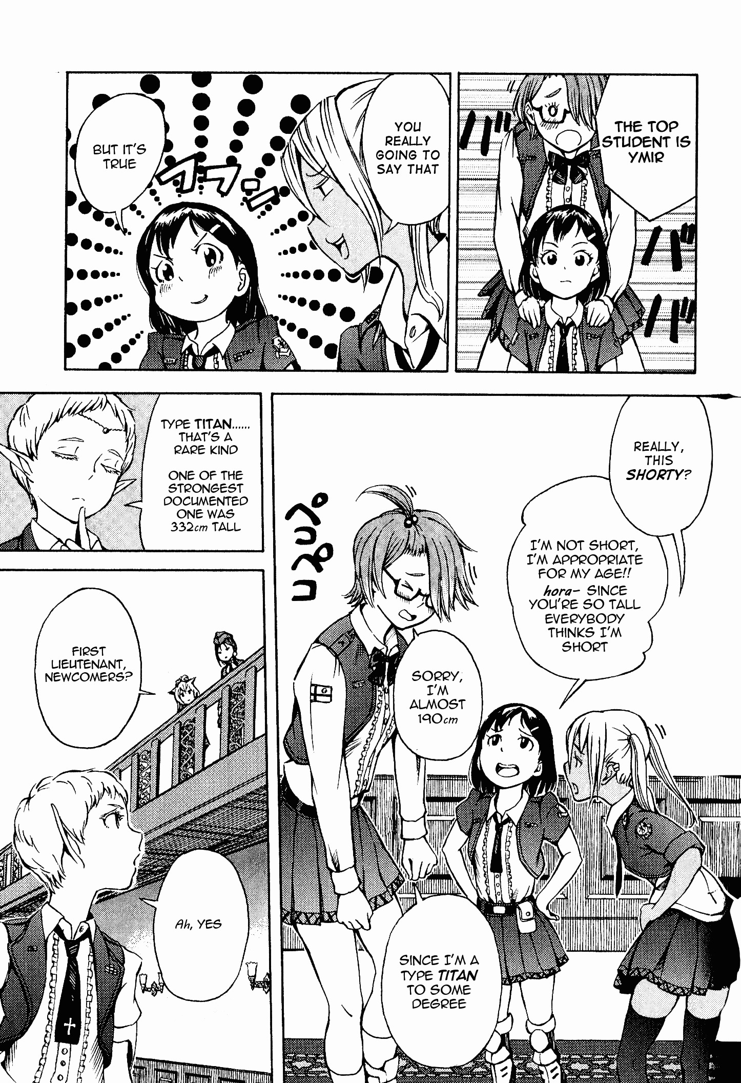 Shuumatsu No Maristella Chapter 3 #15