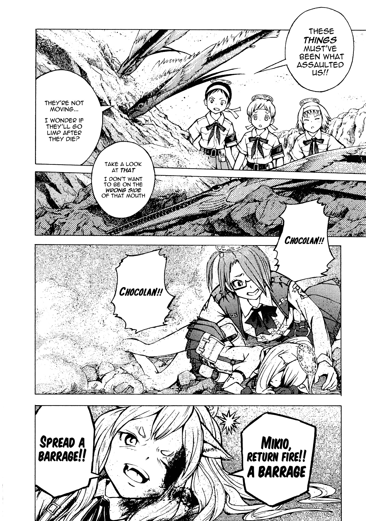 Shuumatsu No Maristella Chapter 6 #16