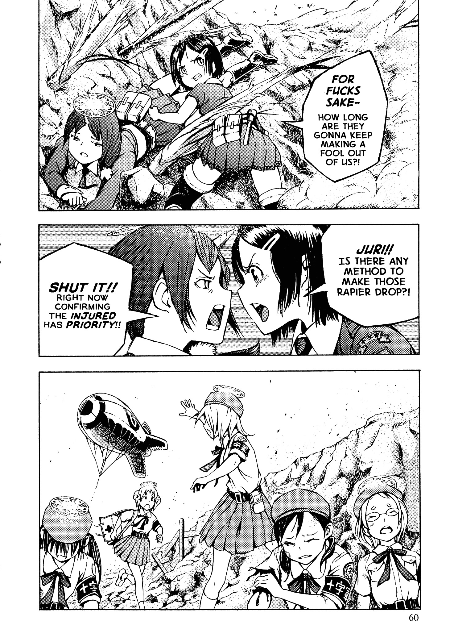 Shuumatsu No Maristella Chapter 6 #25