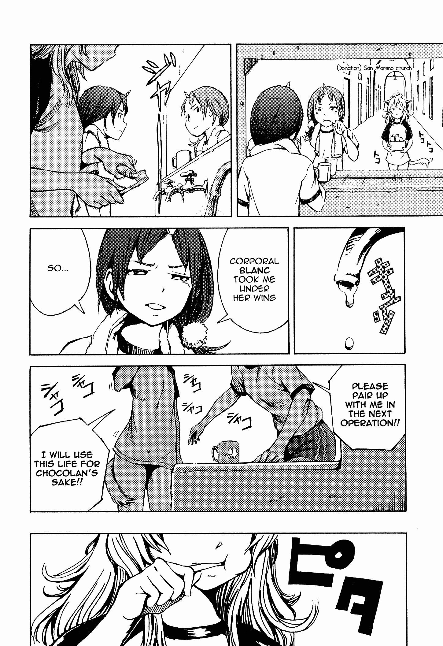 Shuumatsu No Maristella Chapter 2 #11