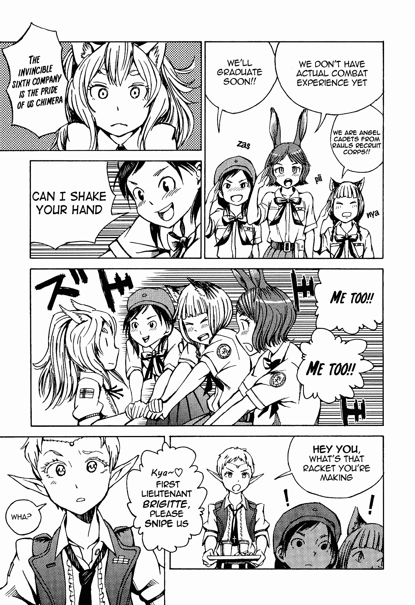 Shuumatsu No Maristella Chapter 2 #20