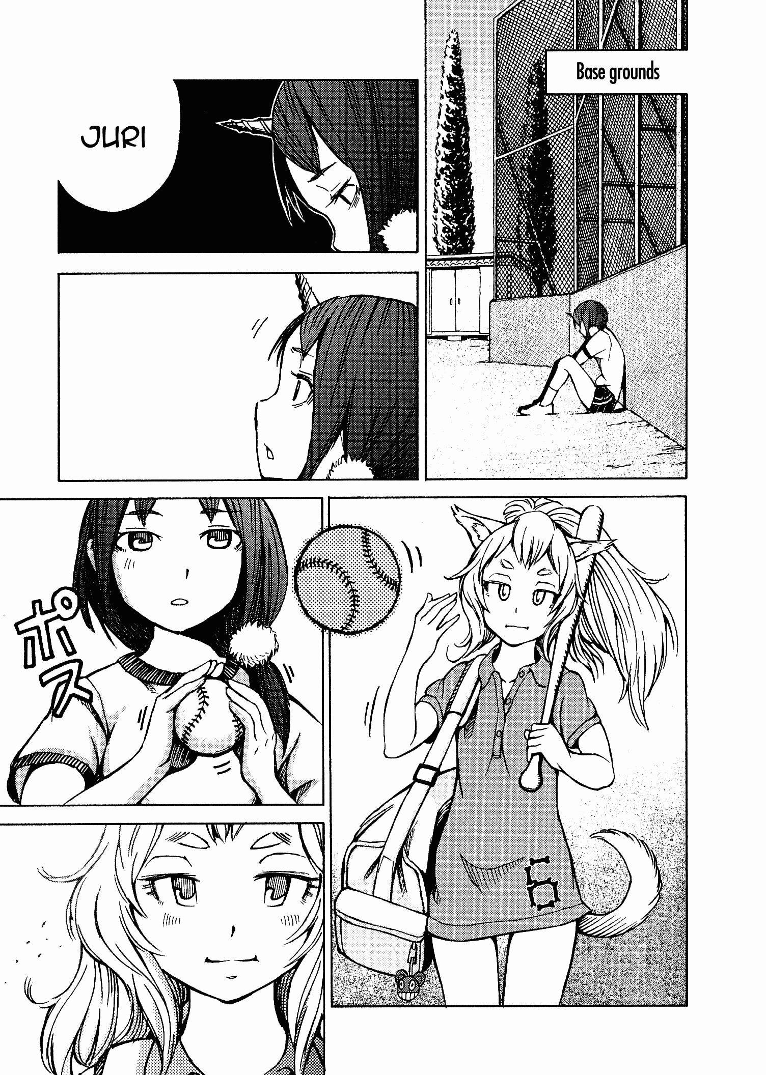 Shuumatsu No Maristella Chapter 2 #26