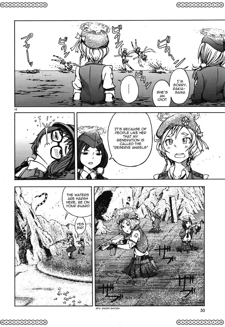 Shuumatsu No Maristella Chapter 1 #13