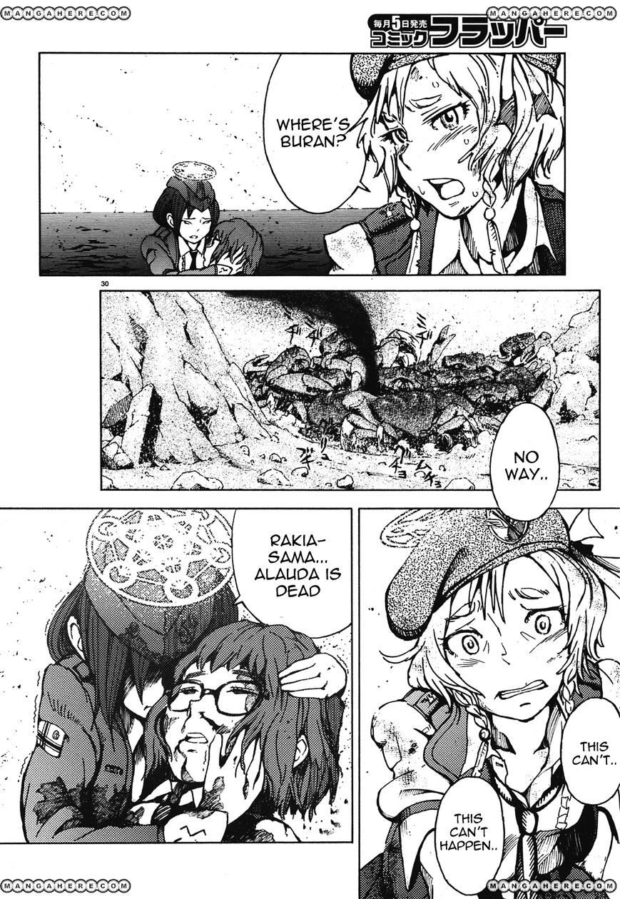 Shuumatsu No Maristella Chapter 1 #31