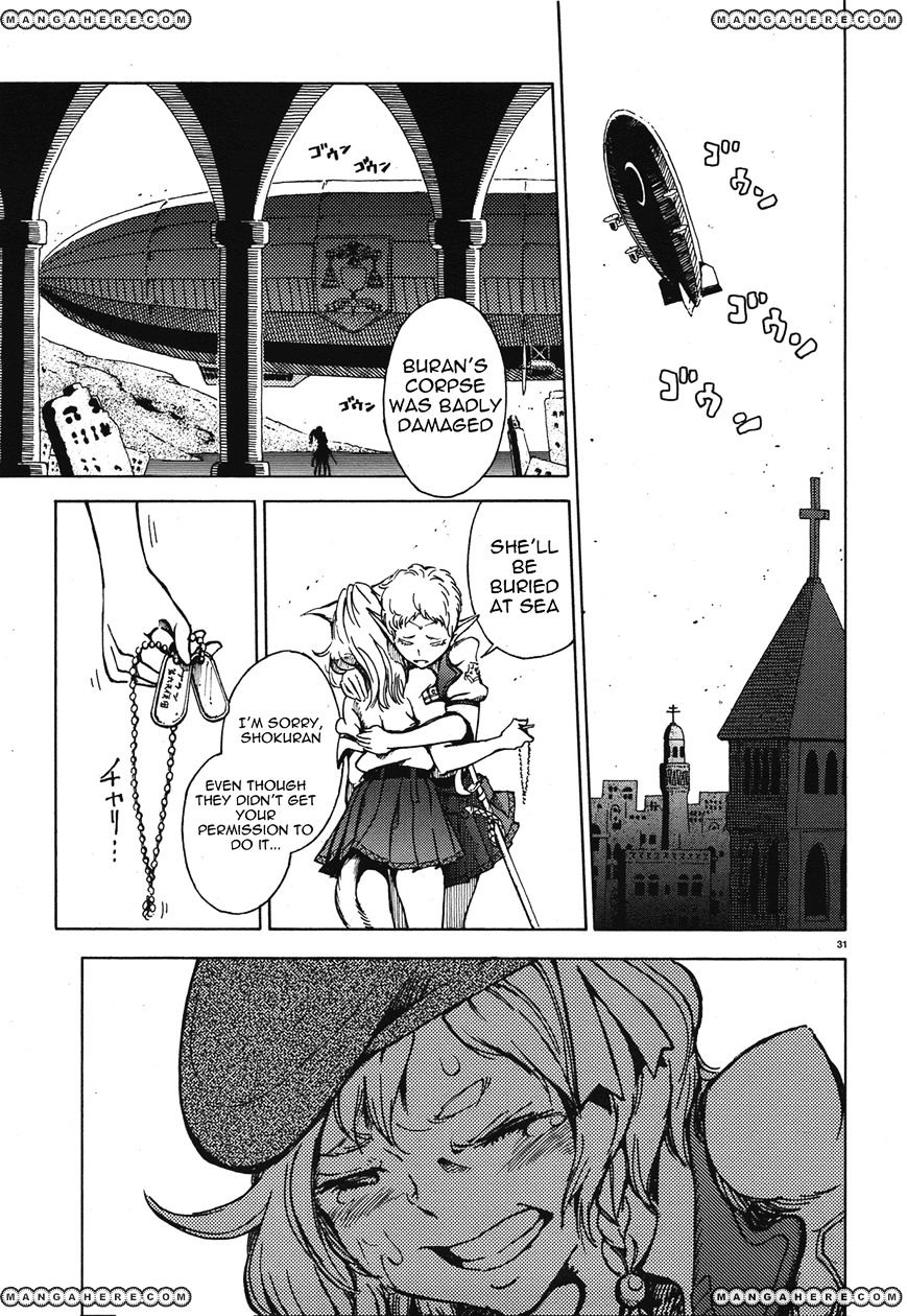 Shuumatsu No Maristella Chapter 1 #32