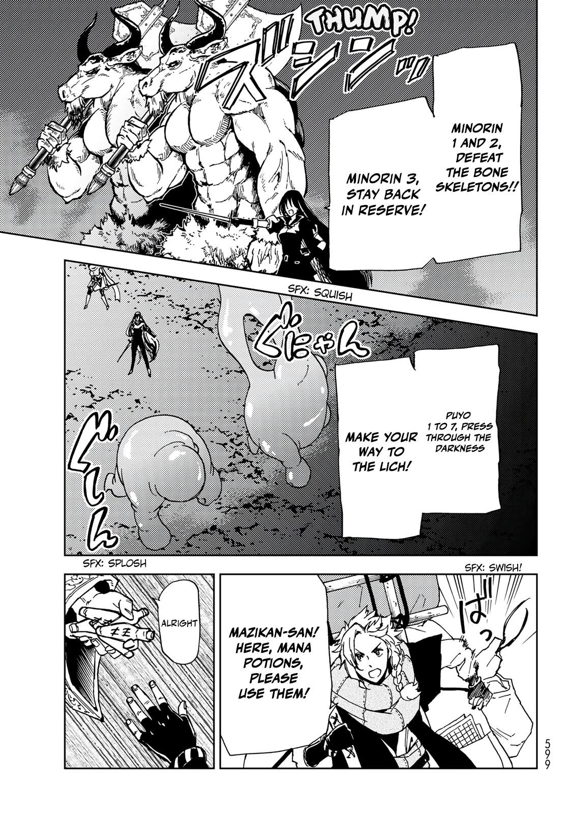 Dungeon Sherpa: Meikyuu Michisaki Annainin Chapter 16 #7