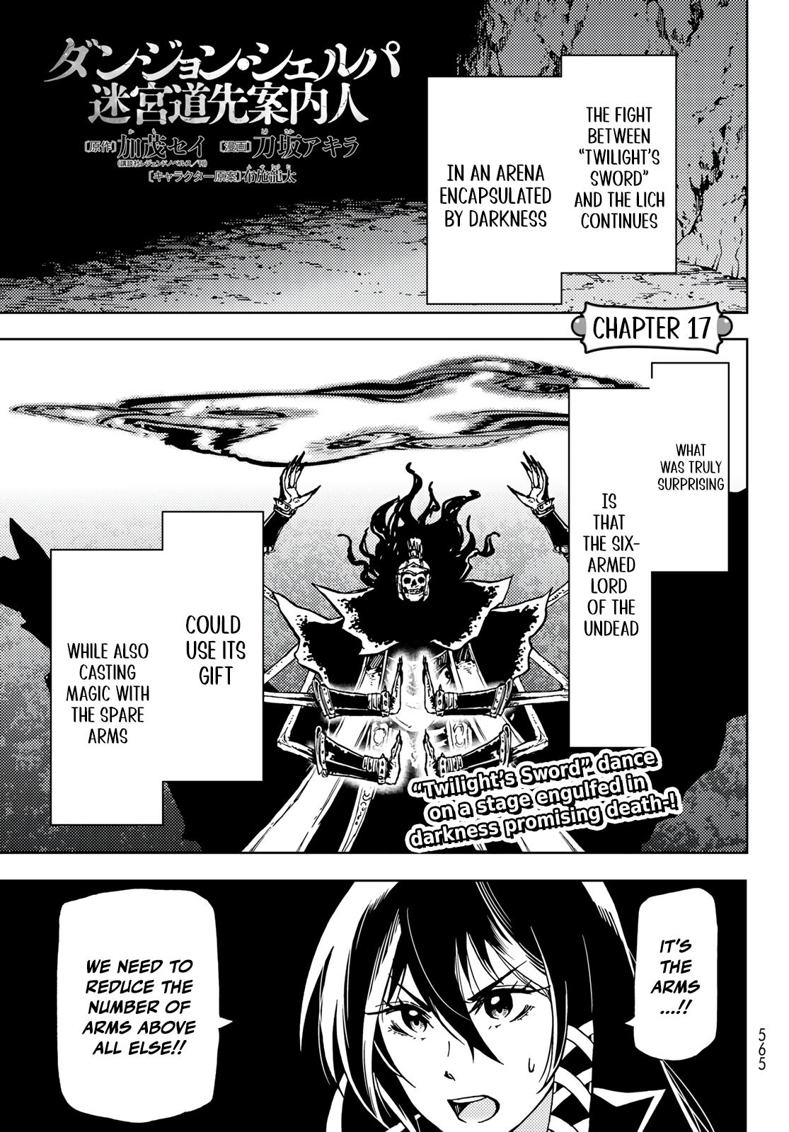 Dungeon Sherpa: Meikyuu Michisaki Annainin Chapter 17 #1