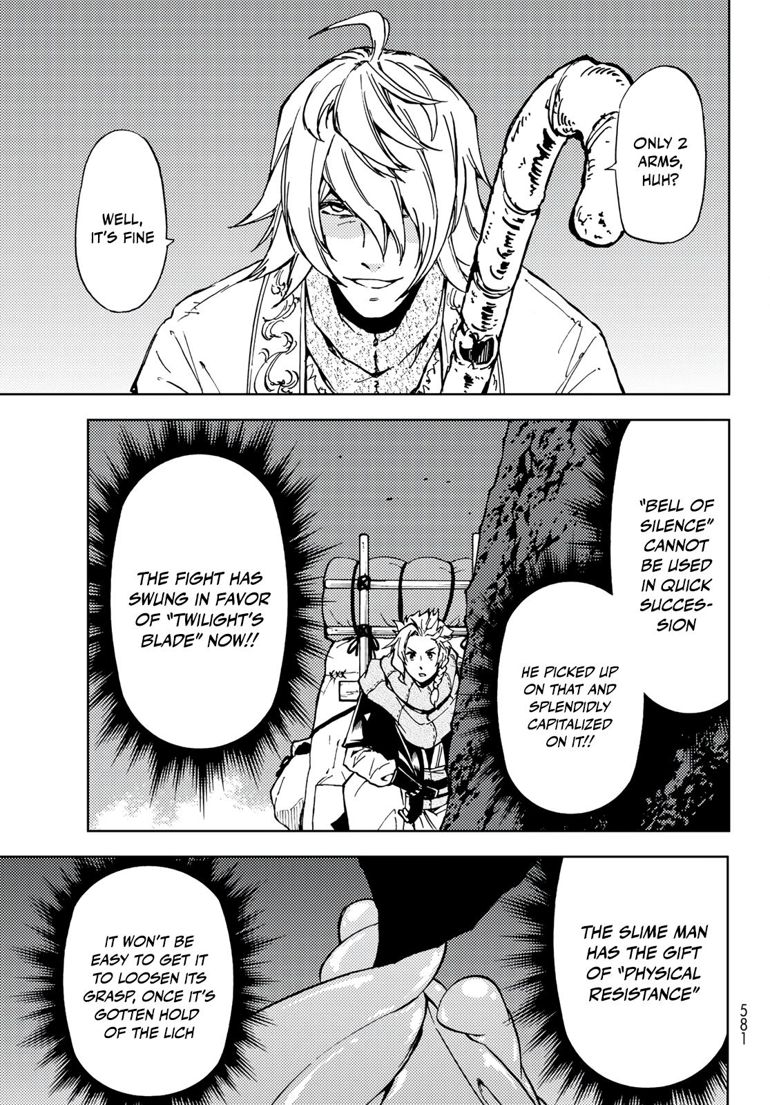 Dungeon Sherpa: Meikyuu Michisaki Annainin Chapter 17 #17