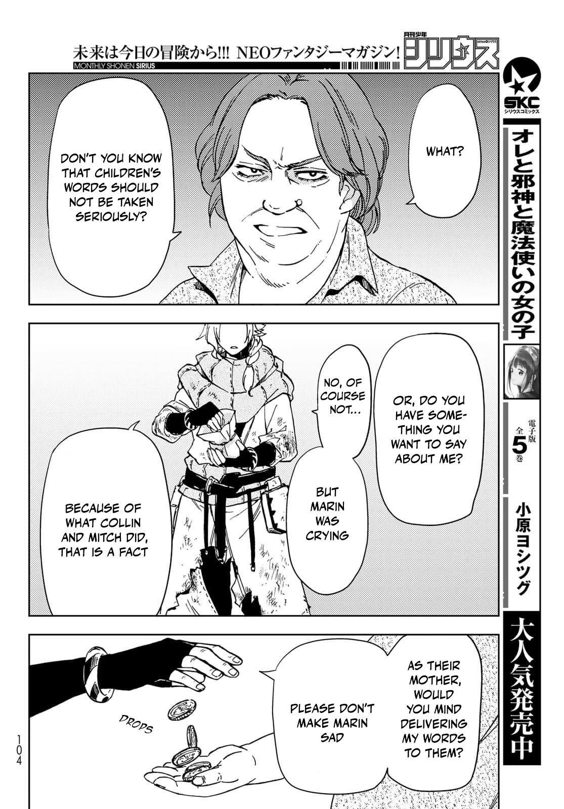 Dungeon Sherpa: Meikyuu Michisaki Annainin Chapter 20 #32