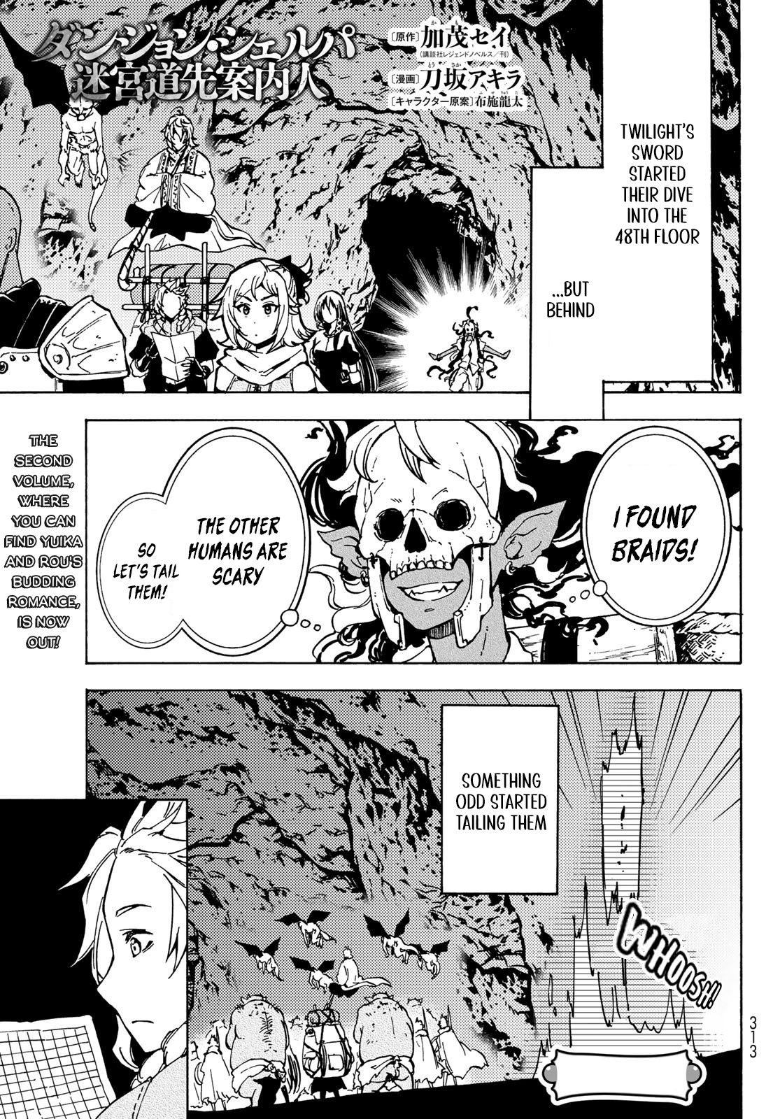 Dungeon Sherpa: Meikyuu Michisaki Annainin Chapter 13 #1