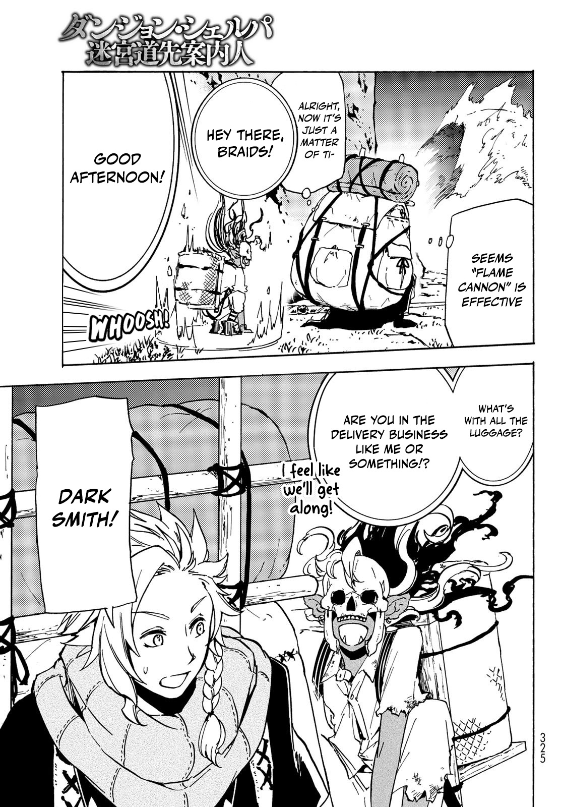 Dungeon Sherpa: Meikyuu Michisaki Annainin Chapter 13 #12